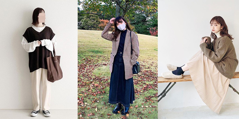 隨性又可愛 看看日本女孩秋冬時尚穿出慵懶感！