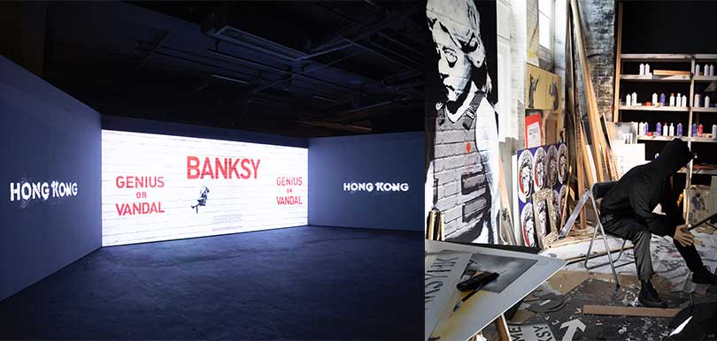 「Banksy: Genius or Vandal」世界巡迴展覽首登香港！ 展出街頭藝術家Banksy 70多件作品