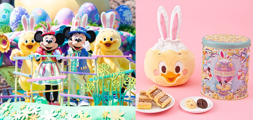 超萌兔耳小雞回歸！2020年東京迪士尼海洋復活節限定活動及商品！