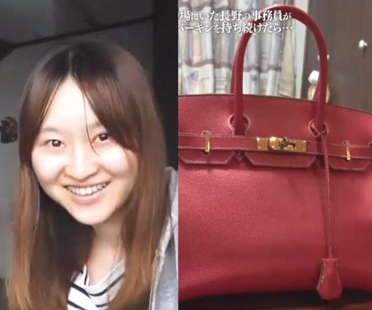 日本社會實測真人show  證Hermès手袋會令女人在50日內變靚