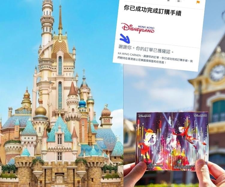 香港迪士尼樂園門票騙案  逾50苦主求助｜竟有「成功個案」獨家爆料